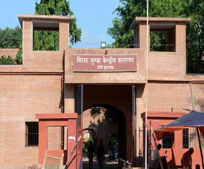 अब जेलर साहब भी जेल के अंदर नहीं ले जा सकेंगे मोबाइल, हर सामान की होगी स्कैनिंग