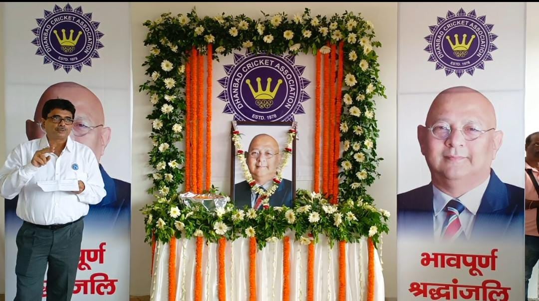 धनबाद नहीं भूल सकता अमिताभ चौधरी को ,जाने किसने और कब कही  यह बातें