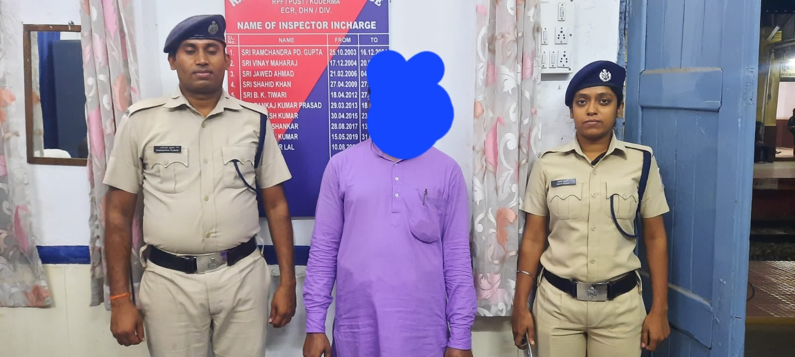 अवैध ई-टिकट कारोबारी को आरपीएफ कोडरमा ने दबोचा, भेजा जेल