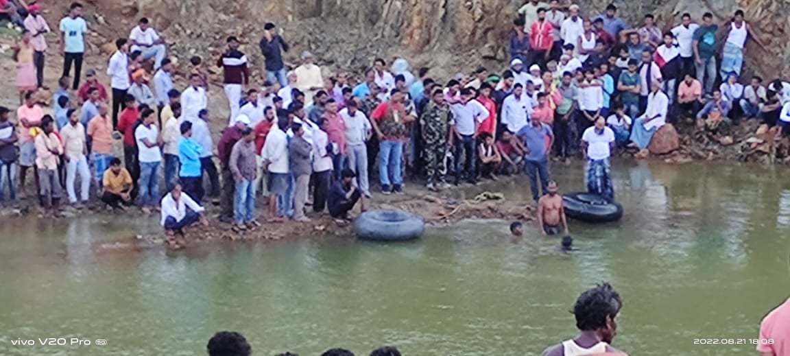 बंद पड़े गौरा माइंस में नहाने के दौरान तीन बच्चों की हुई दर्दनाक मौत, ग्रामीणों में आक्रोश