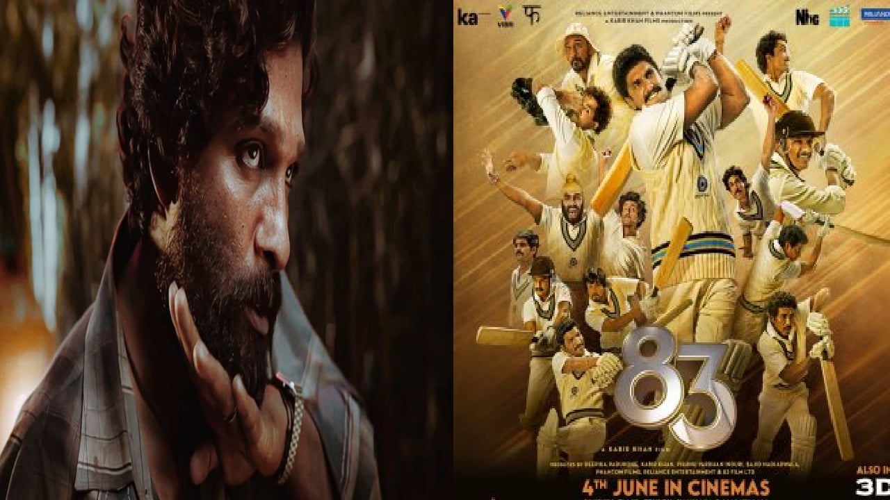 अल्लु अर्जुन की फिल्म ‘पुष्पा’ का बदला रिलीज डेट, रणवीर सिंह की ‘83’ के साथ नहीं होगा अब क्लैश