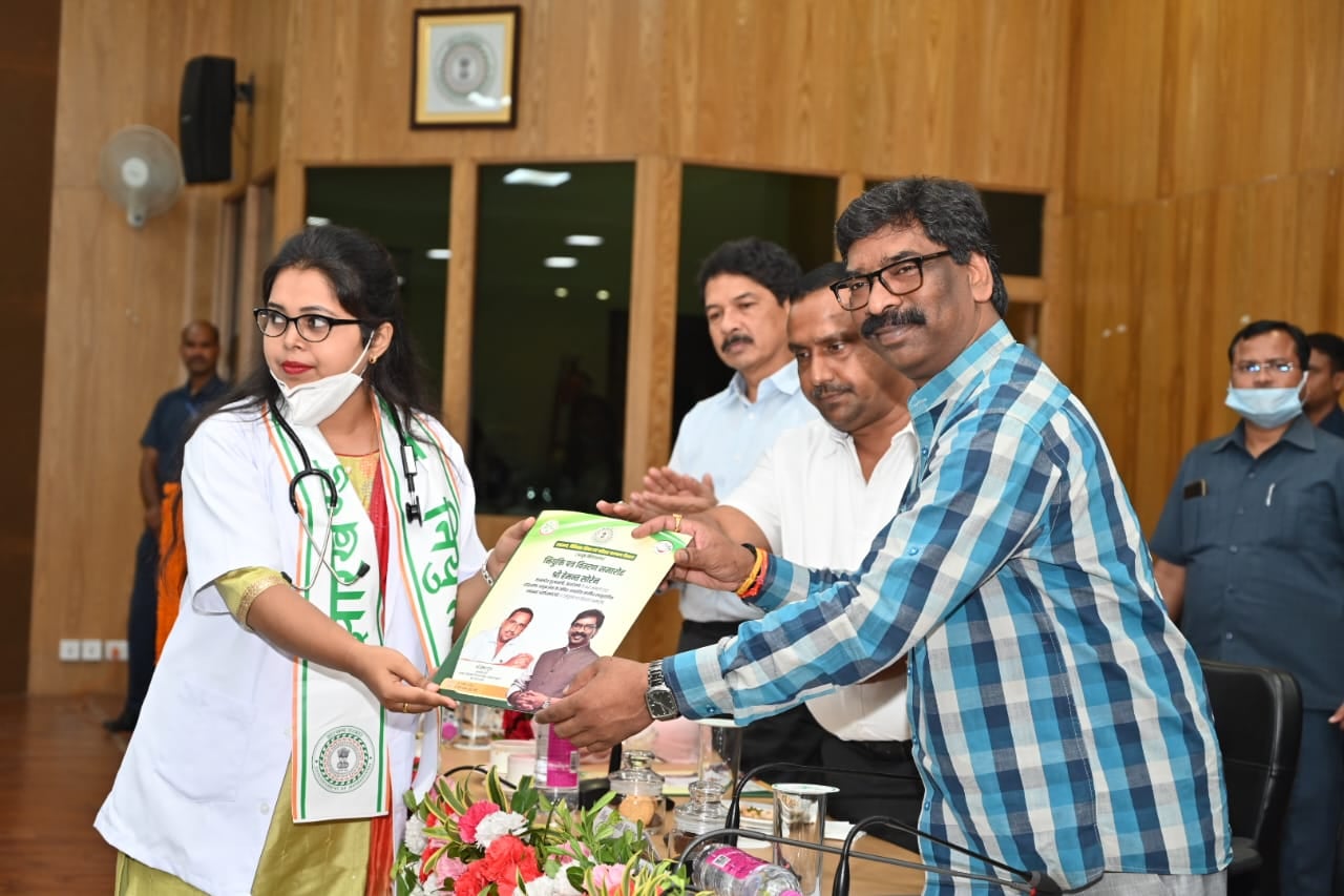 मानदेय के अलावे आयुष चिकित्सकों को मिलेगा हर माह इंसेंटिव: सीएम हेमंत सोरेन
