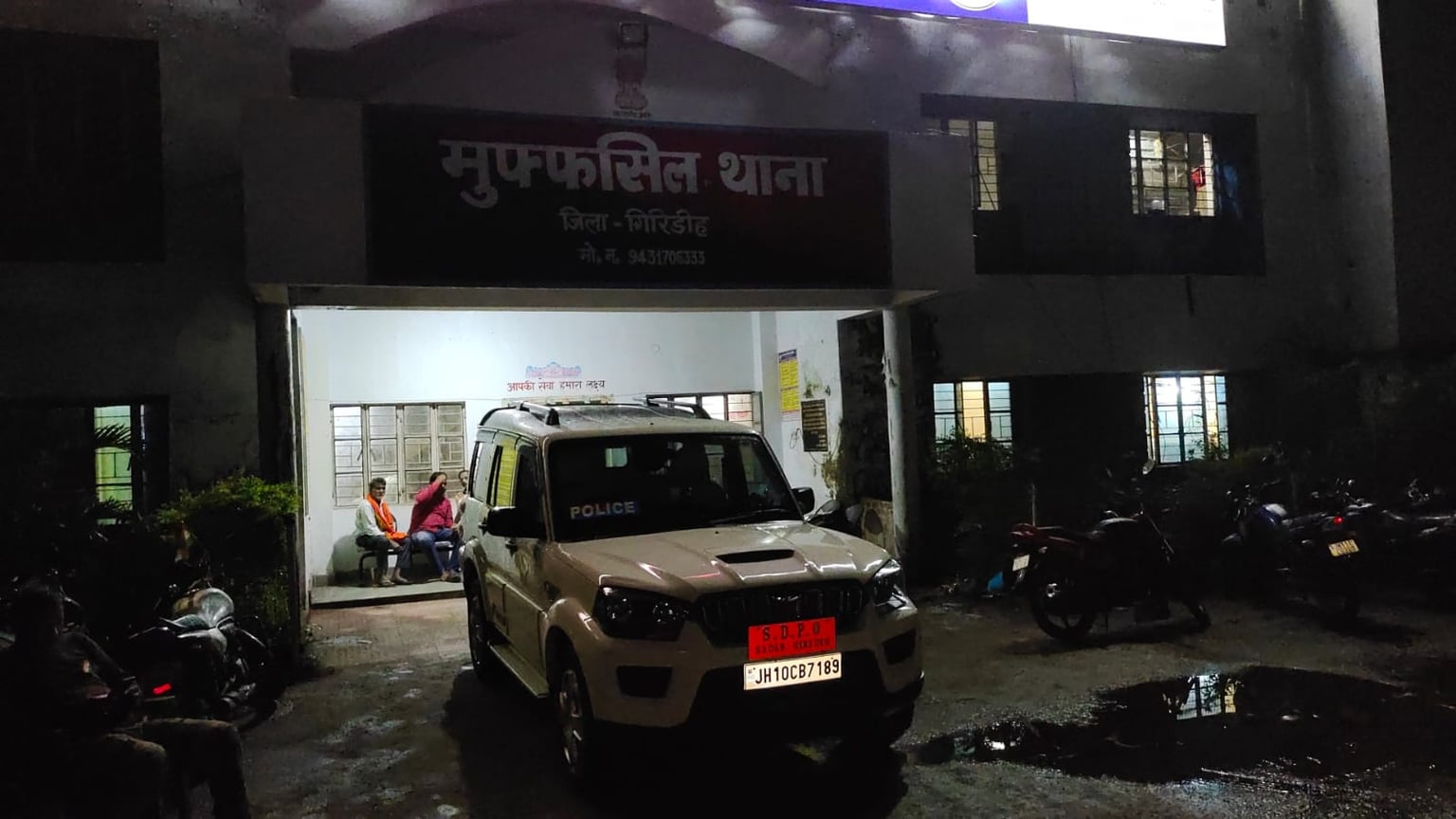 72  किलो चांदी  के साथ तीन संदिग्ध गिरफ्तार, एक  फरार