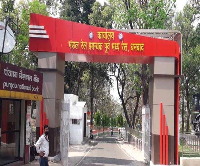 जागा धनबाद का रेल प्रशासन,स्टेशन रोड की दुकानें होंगी अतिक्रमण मुक्त
