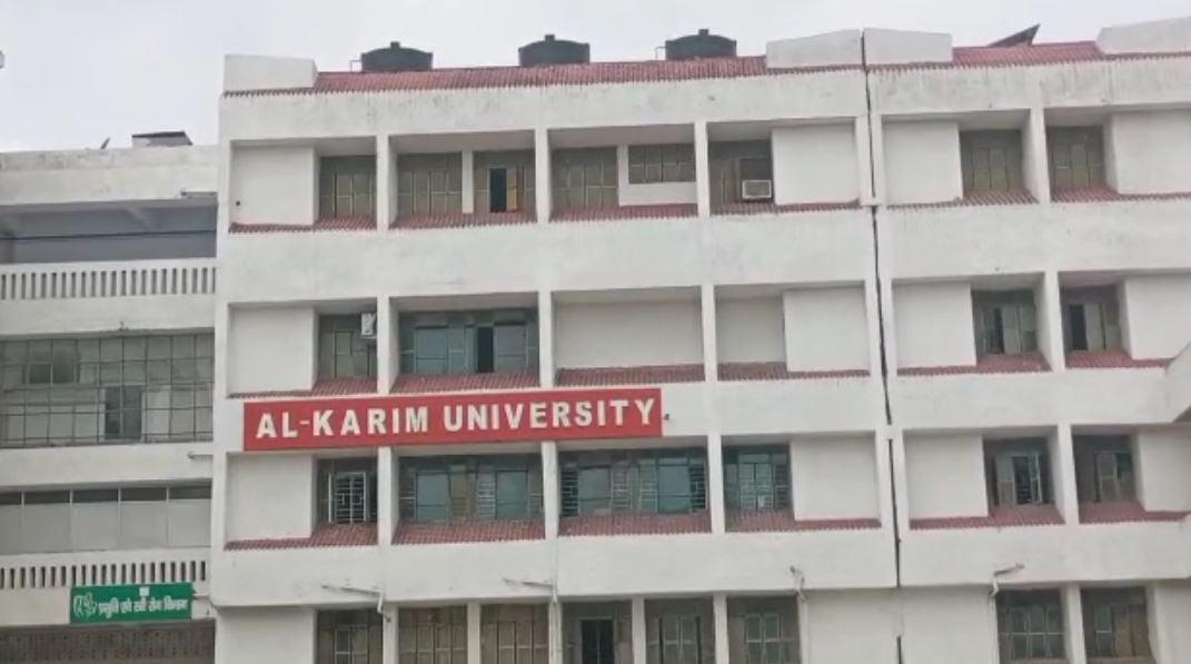 LIVE UPDATE: कटिहार मेडिकल कॉलेज और अल करीम यूनिवर्सिटी में भी CBI का छापा