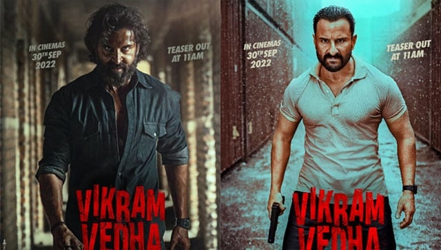 ‘विक्रम वेधा’ का टीज़र हुआ रिलीज, हृतिक का स्वैग देखने को कर देगा मजबूर
