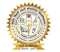 BBMKU ने कई परिक्षाओ के फॉर्म भरने की तिथि कर दी घोषित, आप भी जानिए डेट