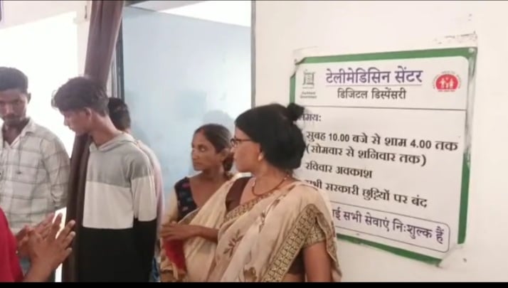 झारखंड के सभी डिजिटल डिस्पेंसरी बंद होने से मरीजों की क्यों बढ़ी परेशानी, जानिए