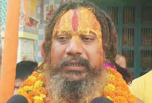 हिन्दू राष्ट्र की मांग करने वाले परमहंस आचार्य महाराज लेंगे जल समाधि, पुलिस ने किया हाउस अरेस्ट