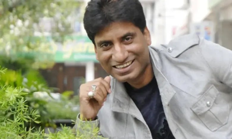 पंद्रह दिनों बाद होश में आए राजू श्रीवास्तव, जानिए आंख खोलते ही पहले क्या बोले