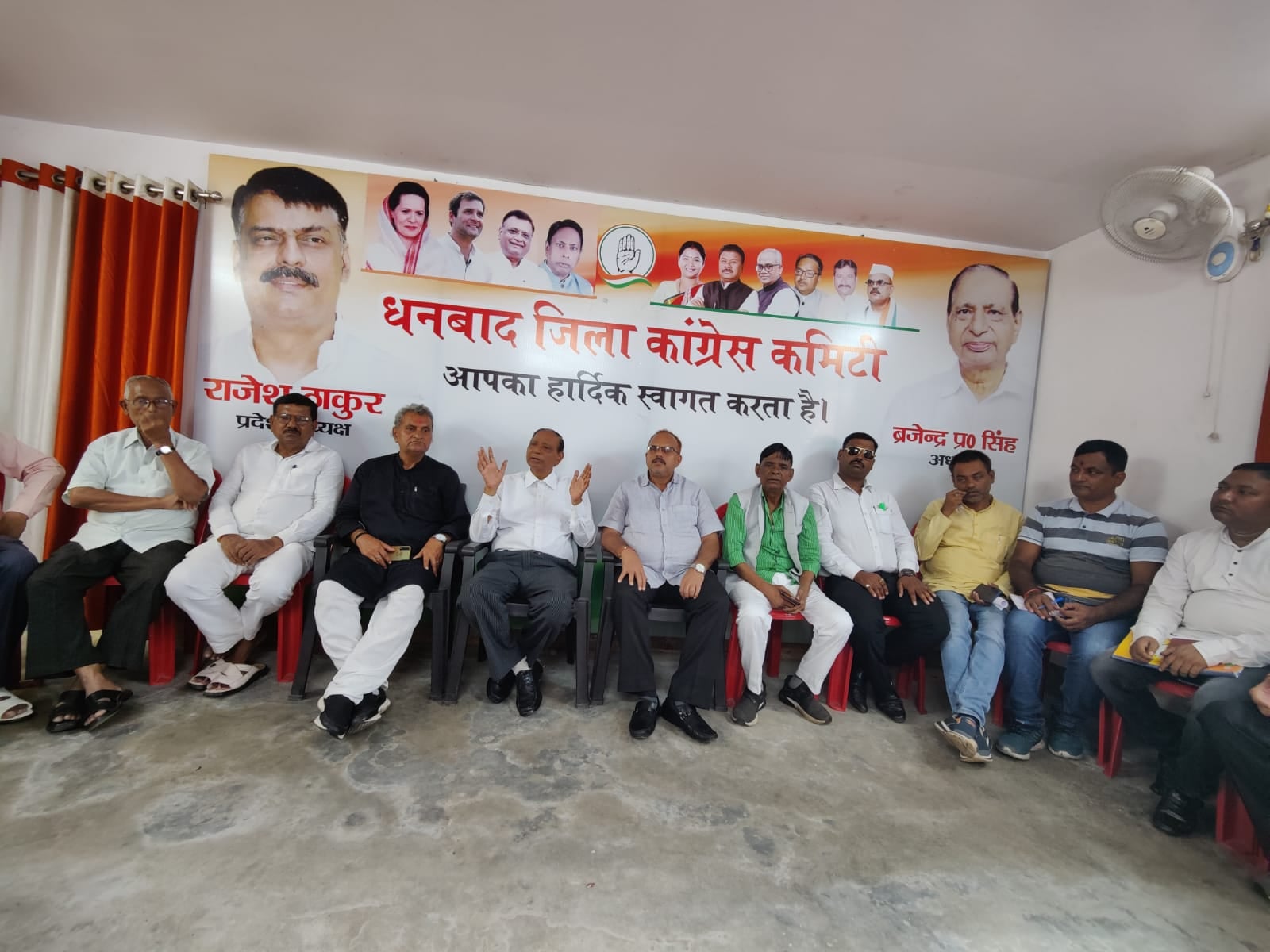 महंगाई पर हल्ला बोल रैली में धनबाद से जाएंगे कांग्रेसी, जानिए किसने कही यह बातें