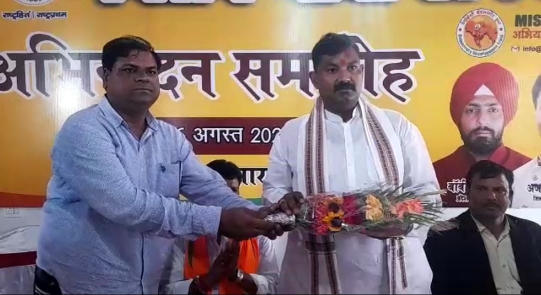 'मिशन मोदी अगेन पीएम' कार्क्रम में राष्ट्रीय अध्यक्ष  पहुंचे  गोविंदपुर  ,जानिए क्या कहा