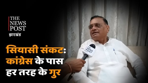 सरकार पर कोई संकट नहीं, विपक्ष अस्थिर करने में नहीं होगा सफल : अविनाश पांडे