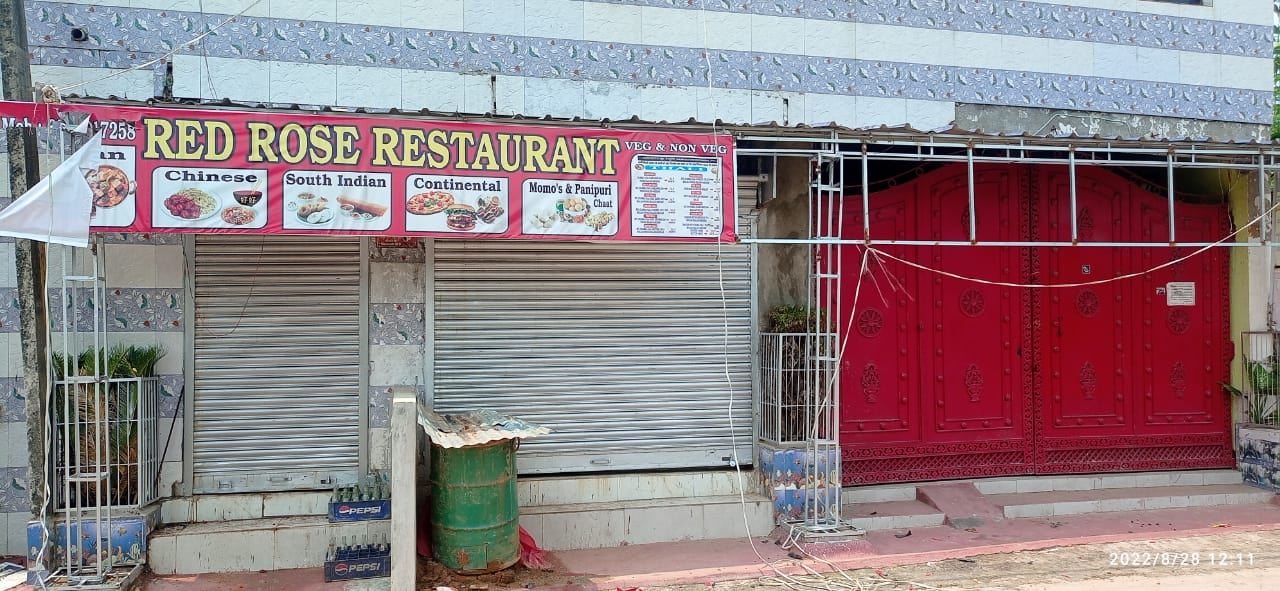 21 के बाद 28 अगस्त को भी होटल में हुई मारपीट की घटना , पढ़िए क्या कहती हैं संचालक