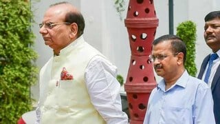 दिल्ली के उपराज्यपाल आम आदमी पार्टी के नेताओं पर करेंगे कानूनी कार्रवाई, जानिये क्या है पूरा मामला