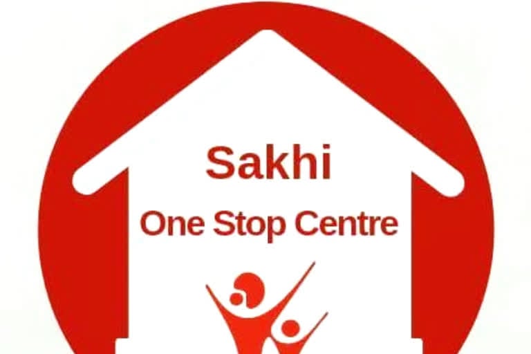 क्या हैं वन स्टॉप सेंटर? यहां महिलाओं को किस तरह सुरक्षा और मदद मिलेगी  ,जानिए पूरी डिटेल्स