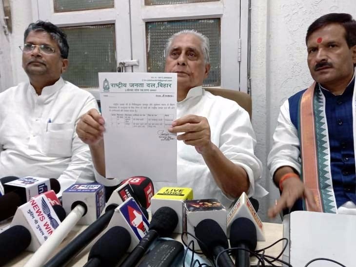 बिहार महागठबंधन में दरार ..! राजद के दोनों सीटों पर प्रत्याशी की घोषणा के बाद कांग्रेस भी तैयारी में