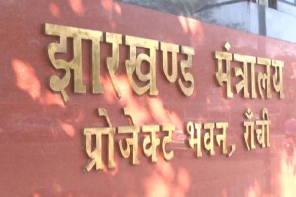 हेमंत कैबिनेट का फैसला: 25 प्रस्तावों को मंजूरी, पंचायत सचिव के 2014 के नियुक्ति नियमावली में संशोधन को स्वीकृति