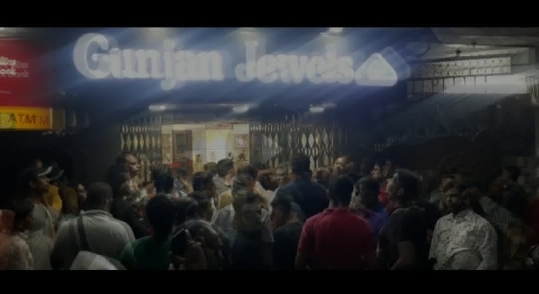 धनबाद के धनसार में सोने की दुकान में सरेशाम पड़ा डाका ,मालिक को मारी गोली,स्कॉर्पियो से पहुंचे थे अपराधी