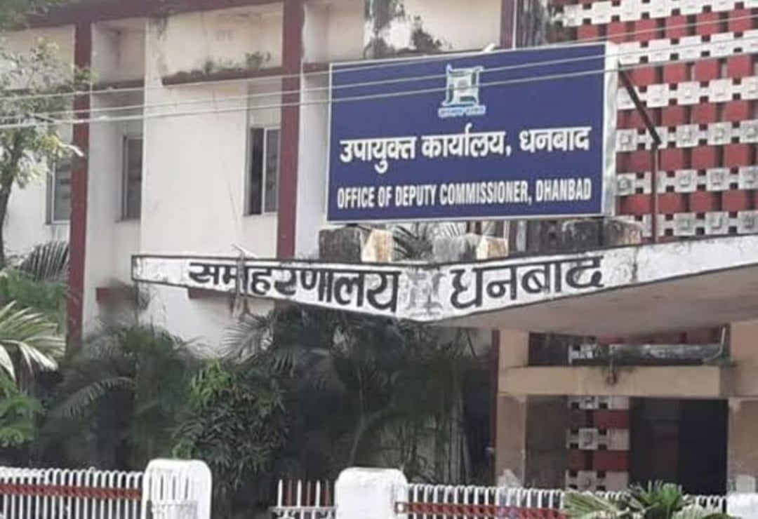 20 सूत्री कमेटी में गठबंधन की जय जय, आठ में चार कांग्रेस से, तीन जेएमएम से तो एक राजद से