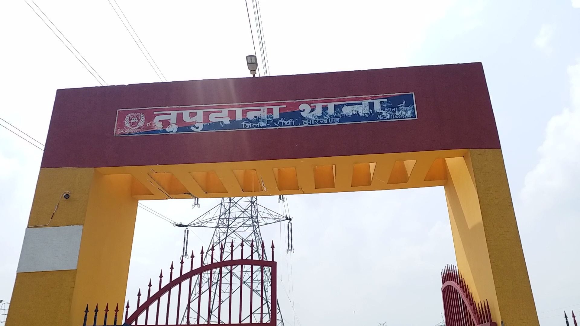 किस ओर जा रहे हैं झारखंड के बच्चे, तीन नाबालिग ने किया नाबालिग लड़की के साथ दुष्कर्म