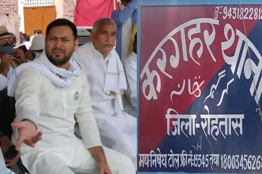 रोहतास: अपराधी बेलगाम, करगहर के पूर्व प्रमुख विजेंद्र सिंह यादव की दिनदहाड़े गोली मार कर हत्या