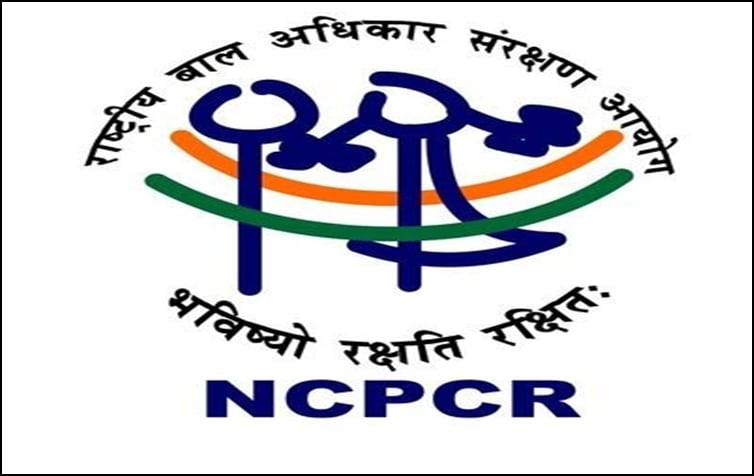 दुमका कांड: बाल संरक्षण आयोग ने डीसी और एसपी को भेजा नोटिस, जानिए क्या है आदेश