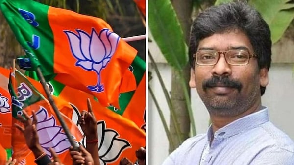 झारखंड विधानसभा सत्र : मुस्लिम तुष्टिकरण की राजनीति कर रही हेमंत सरकार, पढ़िए भाजपा विधायकों ने और क्या-क्या कहा