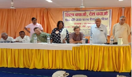 घर-घर पहुंचे शिक्षा का उजियारा, कल्याणकारी राज्य का यही हो मकसद: ज्यां द्रेज