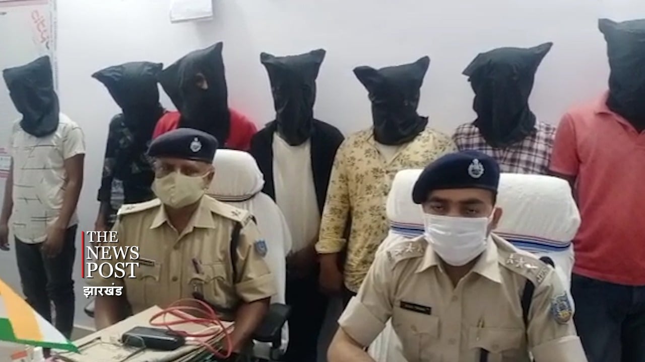 मोबाइल रिचार्ज करवाने के नाम पर लाखों की ठगी,हो जाए सर्तक..!