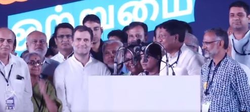 झारखंड की इस शख्सियत के रक्षा सूत्र से हुई कांग्रेस की ‘भारत जोड़ों यात्रा’ शुरू, जानिए कौन हैं वो