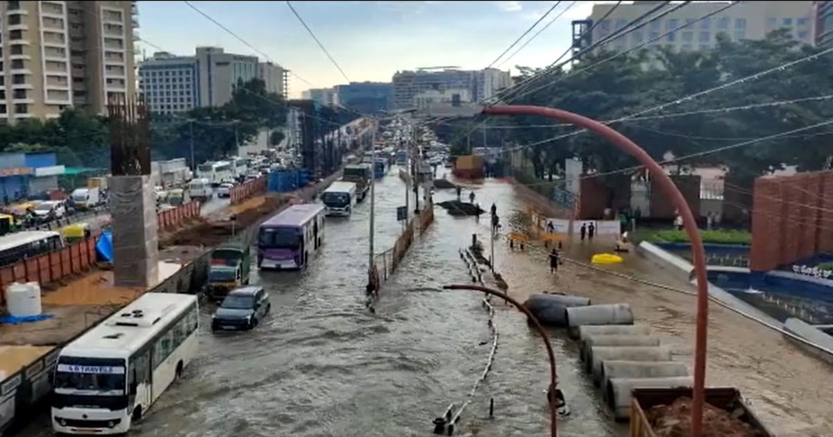 बारिश के कहर में नहीं बच पाए अमीरों के भी घर, जानिये कहां का है मामला