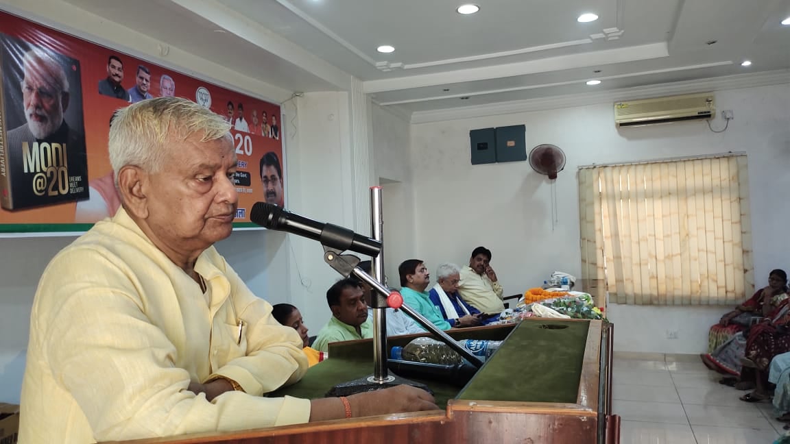 मोदी@20 ड्रीम मीट्स डिलीवरी पुस्तक पर धनबाद में सेमिनार, जानिए किसने क्या कहा