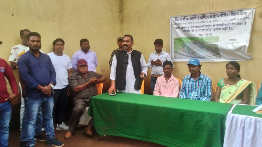 मधु कोड़ा के विरोध के बाद कंपनी की जनसुनवाई हुई भंग, खाली हाथ लौटे कंपनी वाले