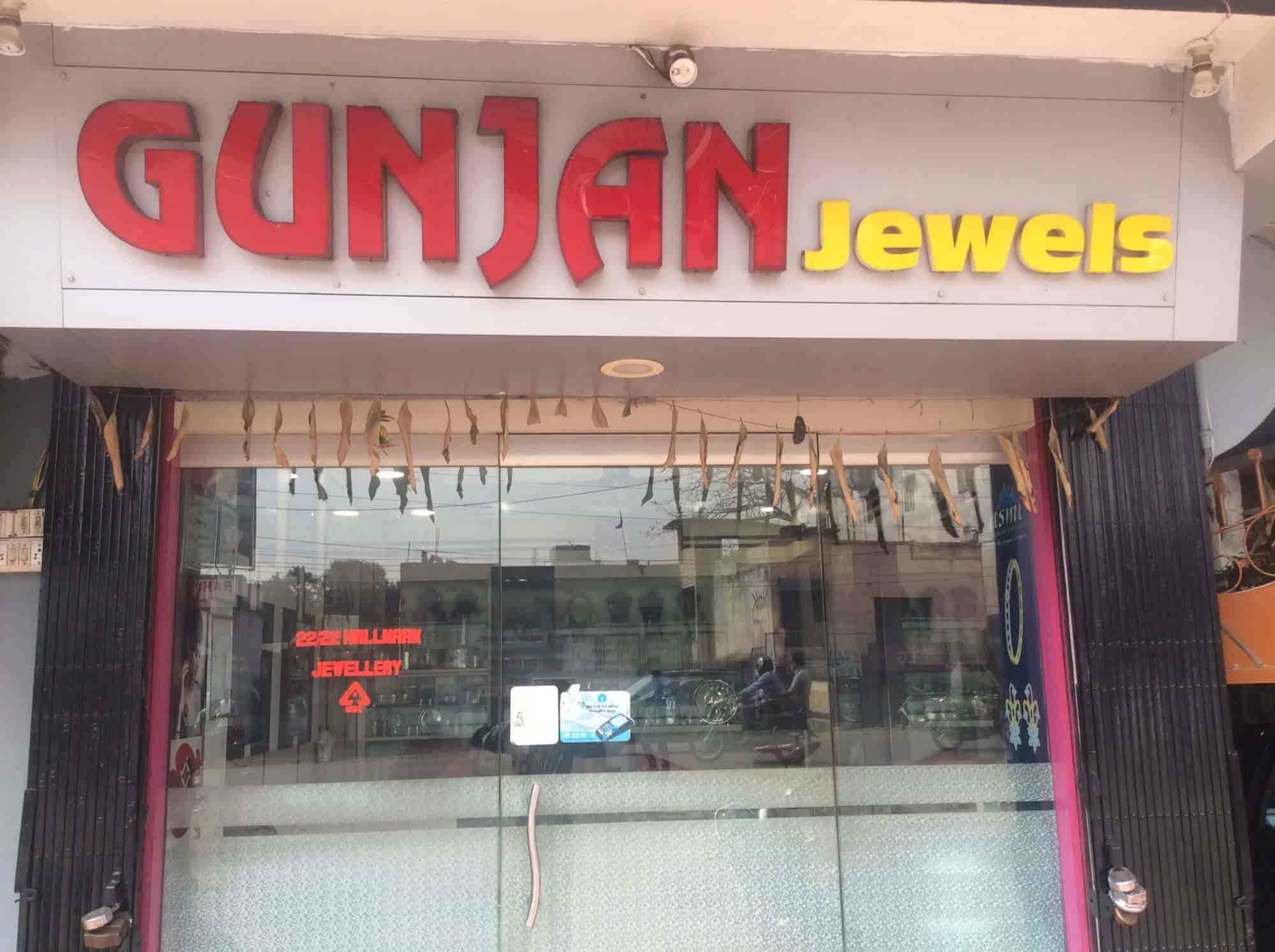 गुंजन ज्वेलर्स डाका कांड की कड़ी जोड़ने में जुटी धनबाद पुलिस, जानिए किससे हिरासत में हो रही पूछताछ