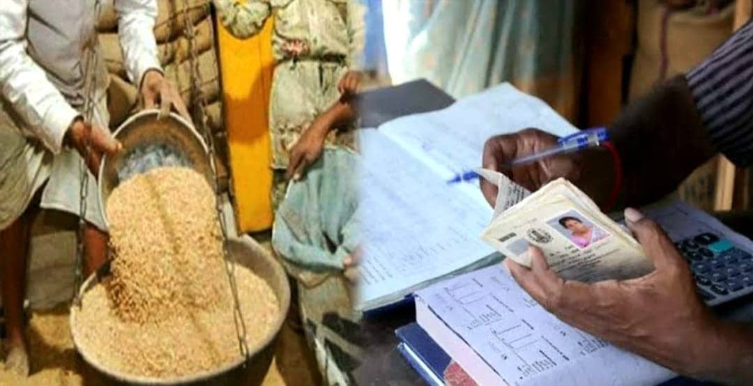 इस साल गरीबों का दशहरा होगा मिठास से भरा, एक साथ मिलेगी 3 महीने की चीनी
