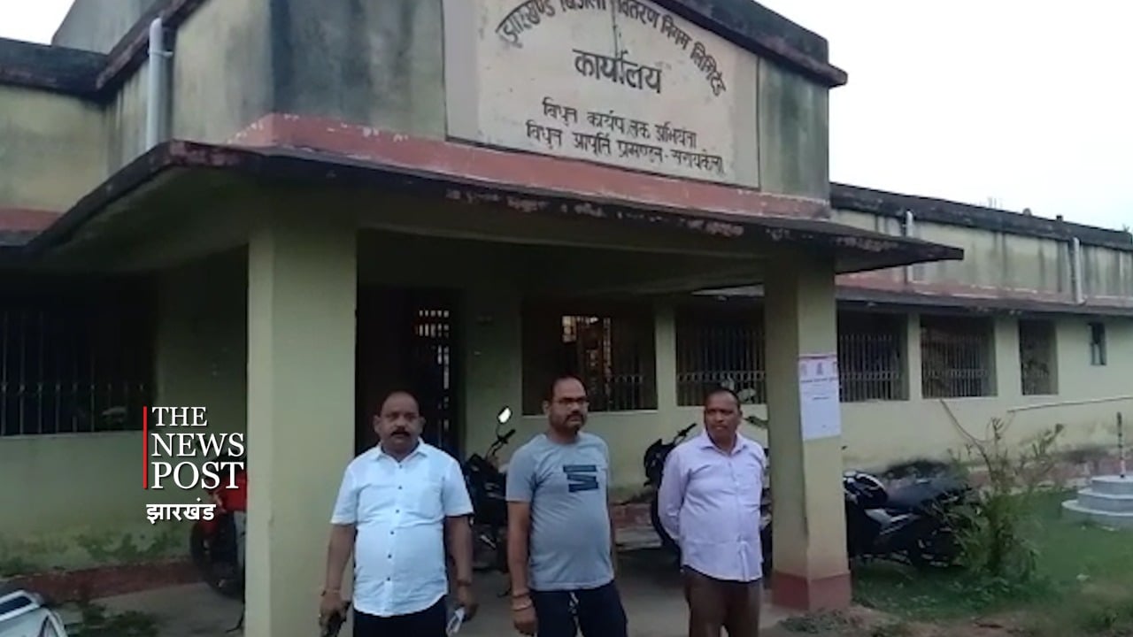 यहां घंटो गुल रहती है बिजली, विभाग के खिलाफ विपक्ष के साथ सत्ता पक्ष में भी उबाल