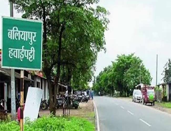 धनबाद के बलियापुर में धर्म परिवर्तन के नाम पर हुआ हंगामा,क्या हुआ समझौता जानिए