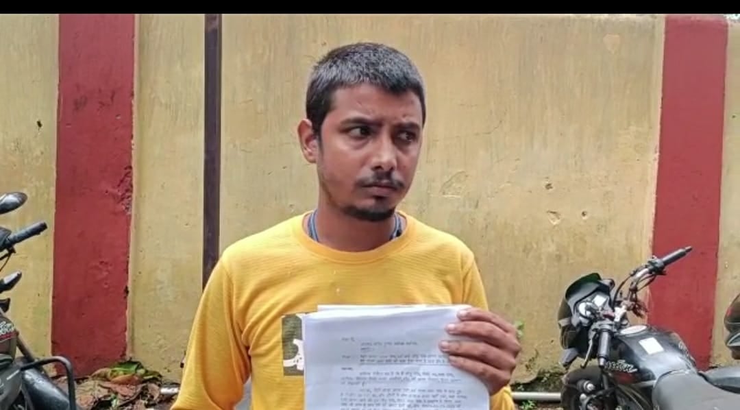 बेटा ने मां पर ही लगाया पिता की हत्या का आरोप, जानिए क्या है पूरा मामला