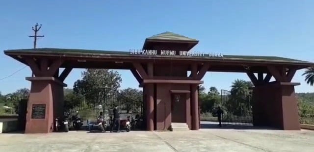 जनजातीय नायकों के योगदान को याद करेगा दुमका का सिदो कान्हू मुर्मू विश्वविद्यालय, जानिए उद्देश्य