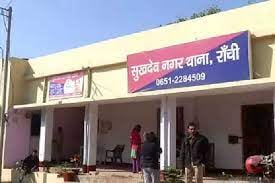 रांची को दहलाने की साजिश नाकाम, निरोधक दस्ता ने बम किया डिफ्यूज