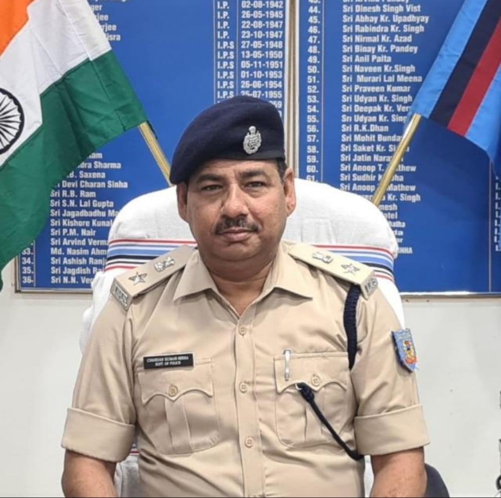 पलामू पुलिस ने लोगों से की सर्तक रहने की अपील, जानिए क्यों