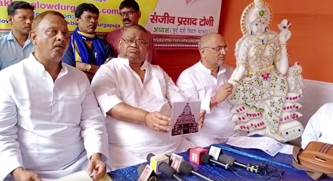 दुर्गा पूजा :  पटना के डाक बंगला चौराहा पर इंडोनेशिया के प्रसिद्ध प्रम्बनन मंदिर के तर्ज पर बन रहा भव्य पंडाल
