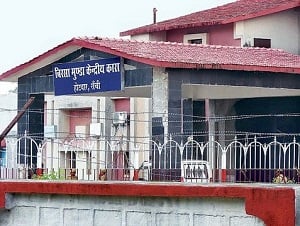 रांची के बिरसा मुंडा सेंट्रल जेल में फिर एक कैदी की मौत, जानिये इसकी वजह