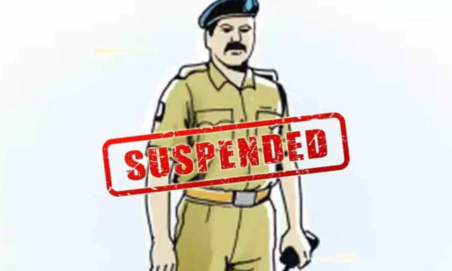 पुनदाग ओपी प्रभारी को एसएसपी ने क्यों किया सस्पेंड, जानिए