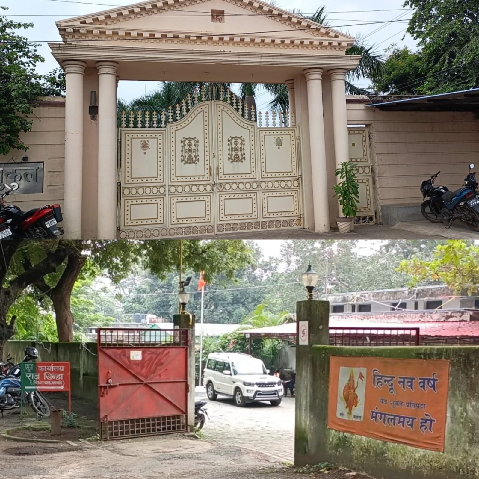 1932 खतियान - झरिया विधायक बुधवार को बोलीं,गुरुवार को चुप, धनबाद विधायक कल बोलेंगे