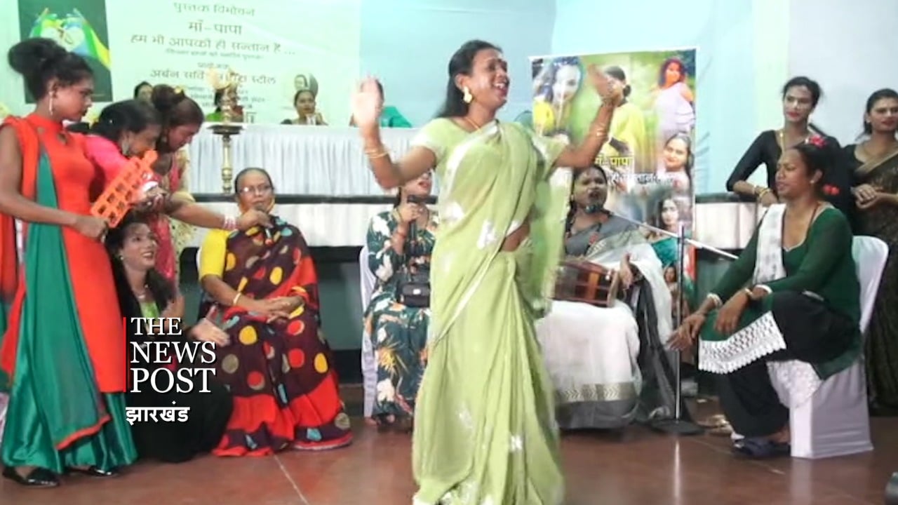 मां की बाहें, पिता का दुलार तलाशती हैं हमारी आंखें, दर्द भरी किन्नरों की दास्तां, देखिए वीडियो में