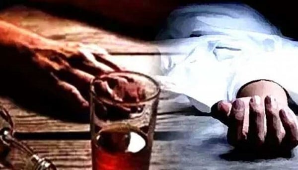 खगड़िया: जहरीली शराब पीने से 2 की मौत! पुलिस पोस्टमार्टम रिपोर्ट के बाद बतायेगी कारण