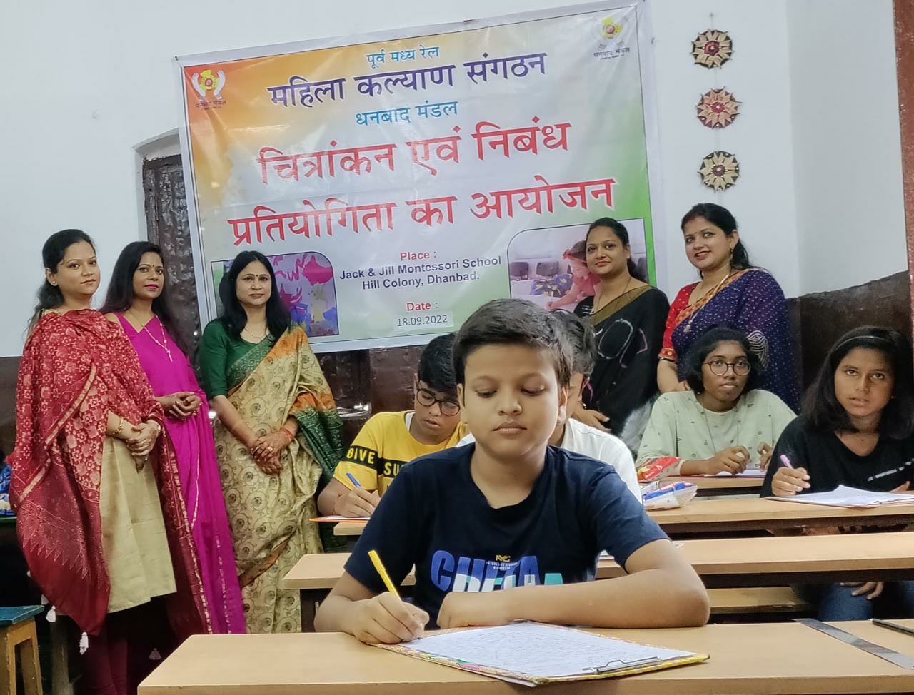 निबंध में रेल कर्मियो के बच्चो ने दिखाई प्रतिभा, जानिए क्या थे विषय