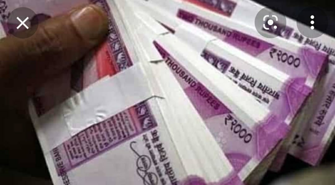 बोनस पर टकटकी, बाजार भी खाते में राशि गिरने के इंतजार में , जानिए कितना मिल सकता है बोनस